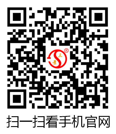 用微信掃一掃關(guān)注我們